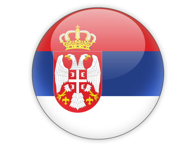 Srbian